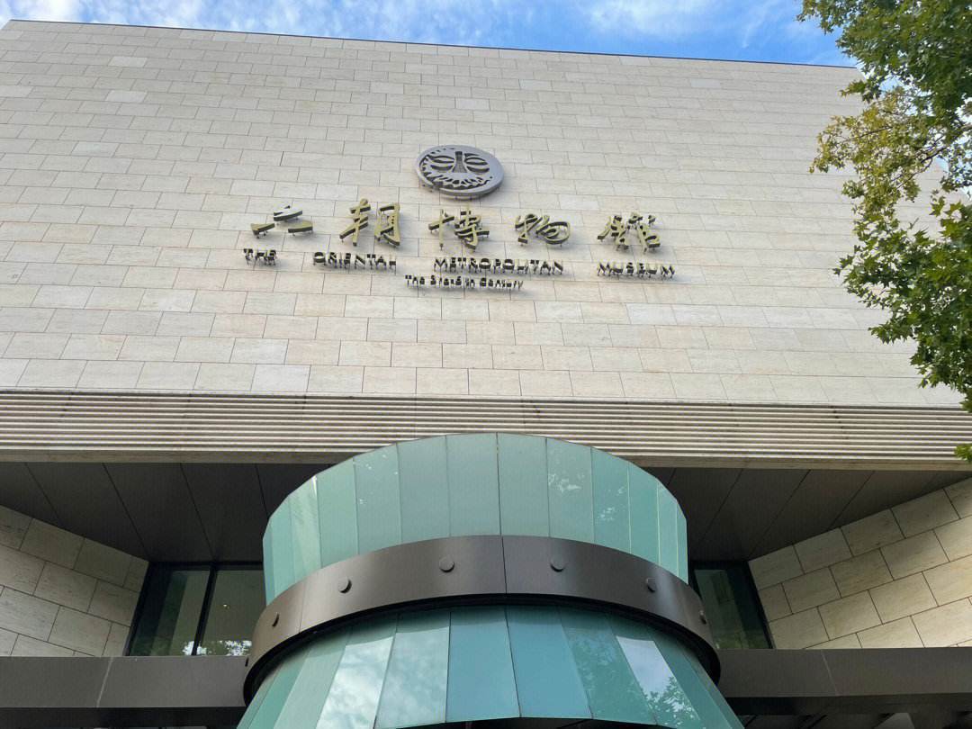“博物馆”南京一博物馆取消“周一闭馆”，全国已有多地打破该国际惯例