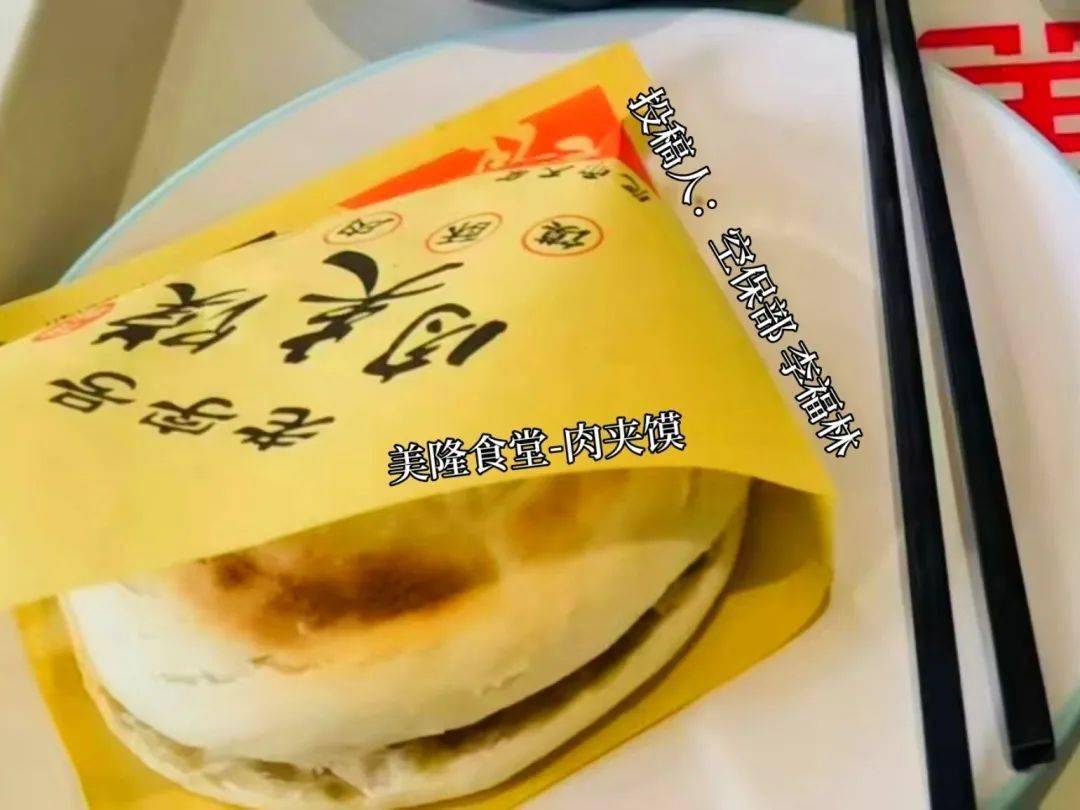 黄色,令人愉快,充满希望和活力辣门!