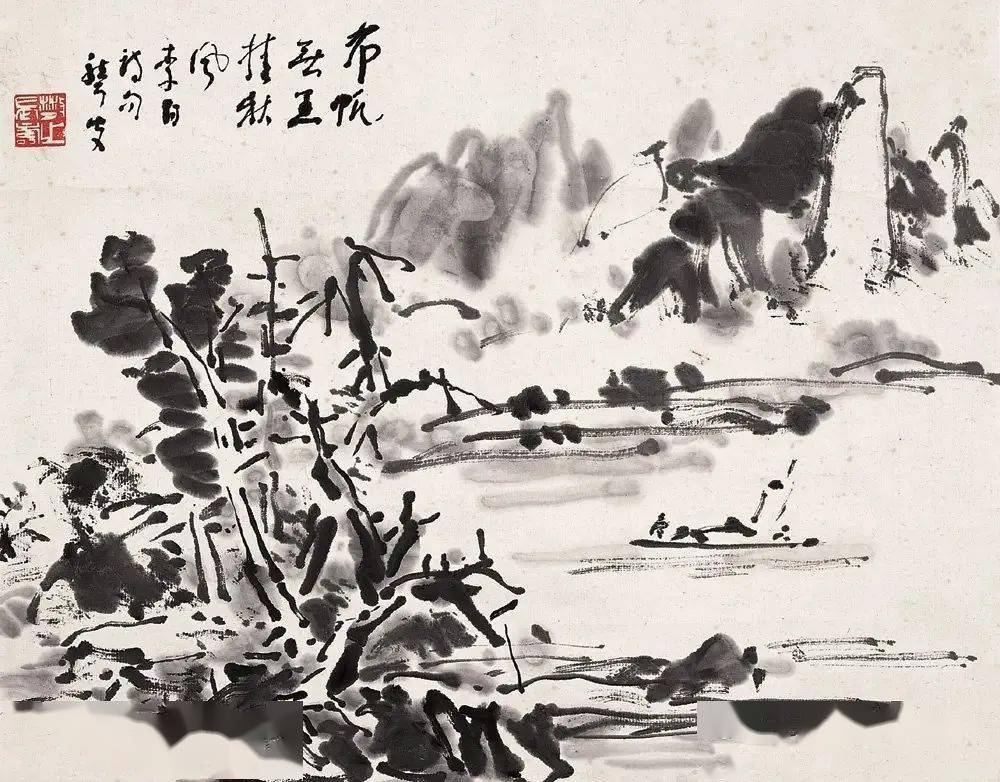 林散之山水画论稿摘录，值得一读！_搜狐网