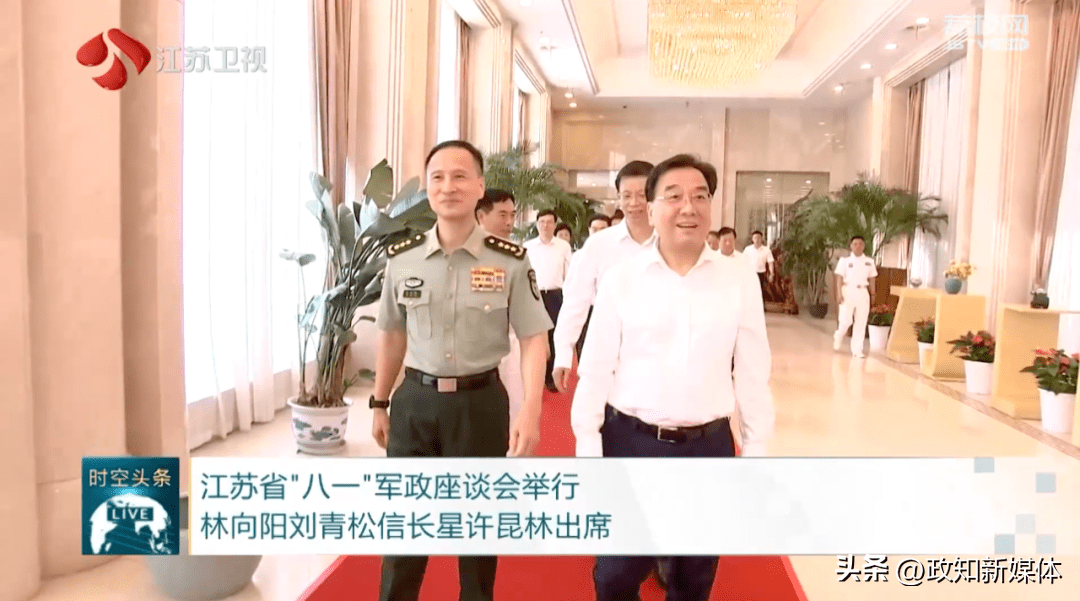 现任东部战区陆军政委图片