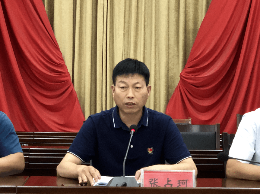 滑县县委第二巡察组召开巡察上官镇党委工作动员会_政治_同志_问题