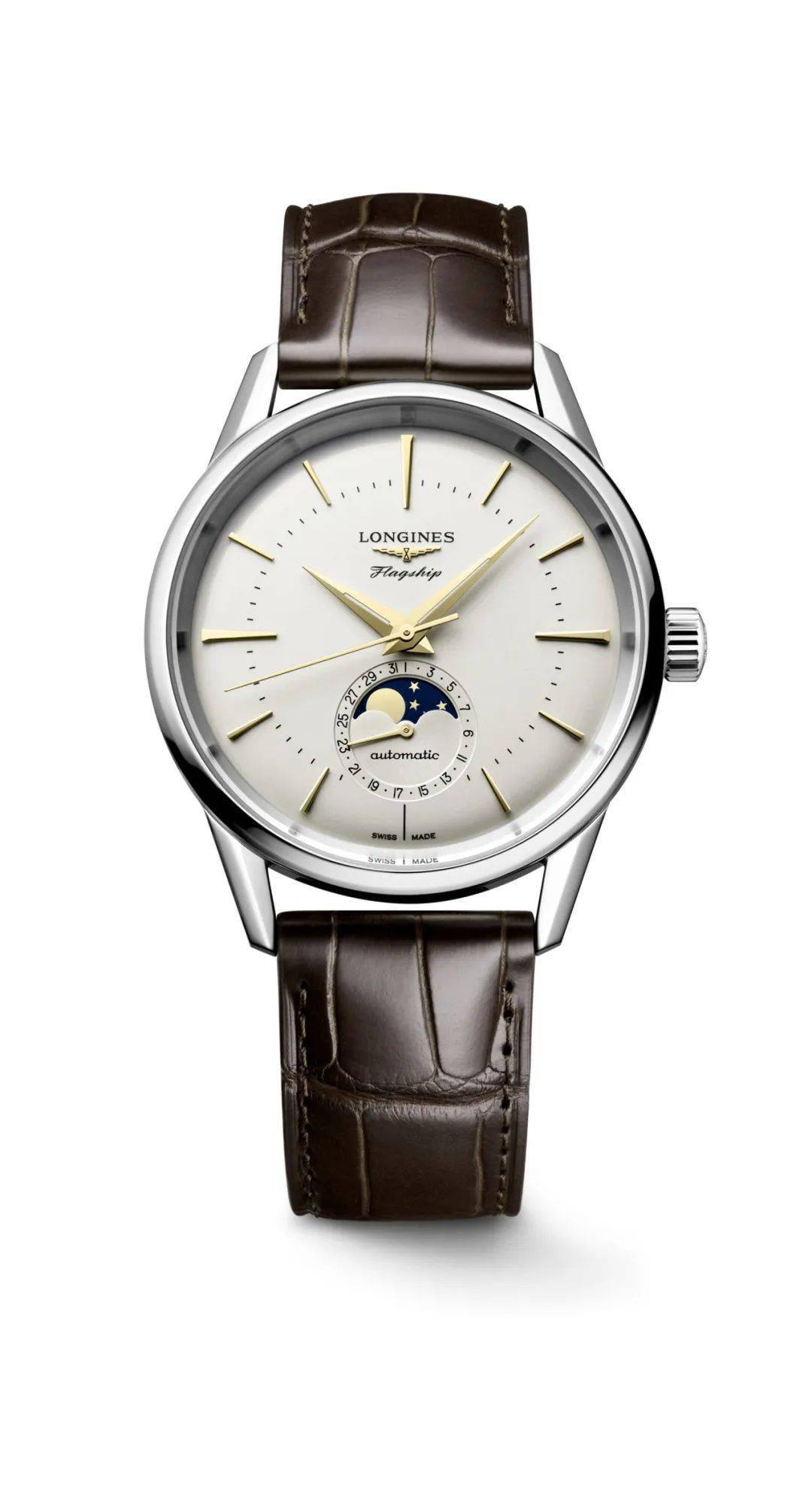 longines