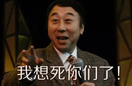 买二手瑞虎车内有怪味，检测发现泡水严重，车主怒了：法庭上见！