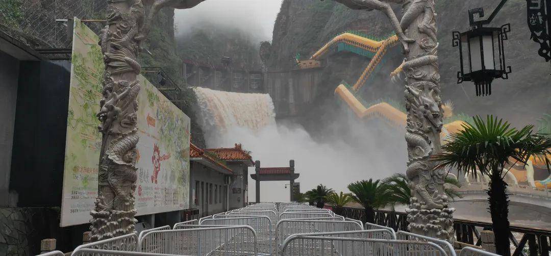 延庆佛峪口水库,古城水库泄洪!务必远离河道_防汛_分指_水务