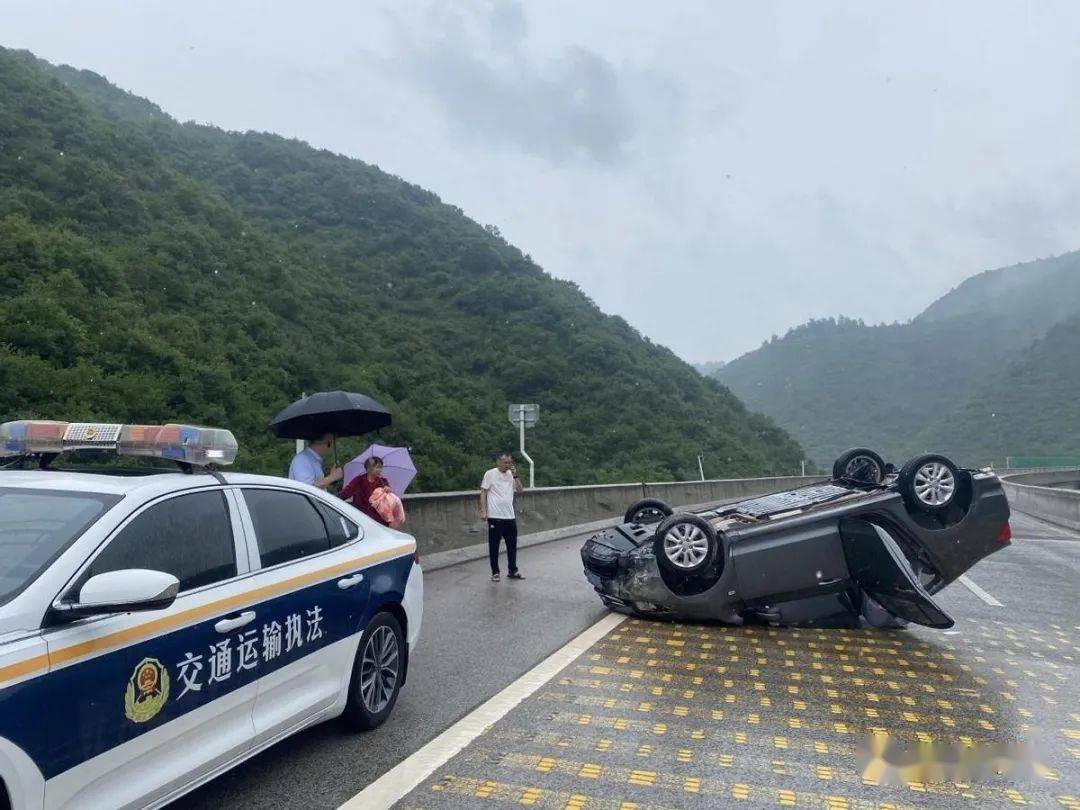 包茂高速车祸最新消息图片