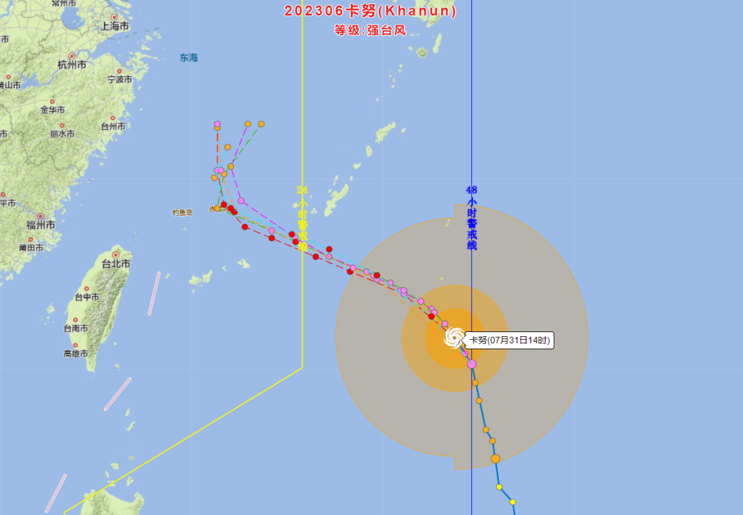 接来下宁波的天气._台风_中央气象台_预报