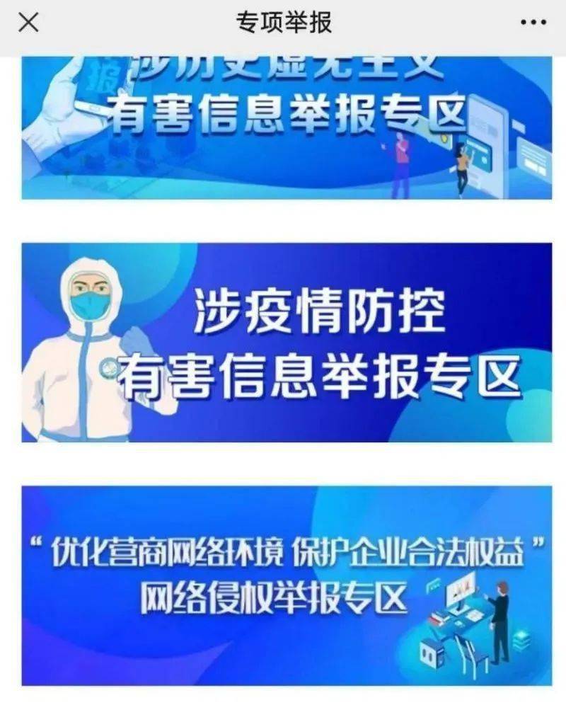 德州网站优化营商 来自搜狐网
