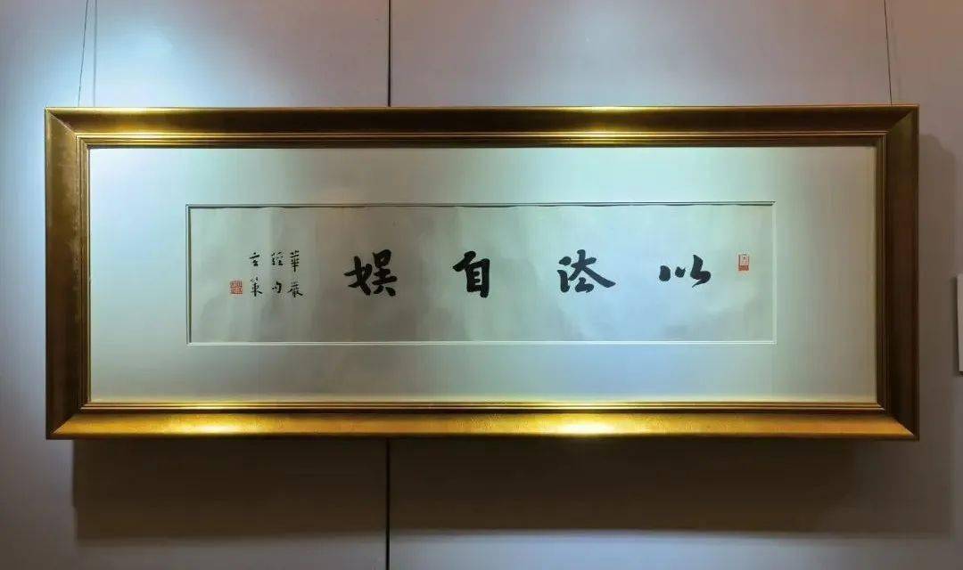 弘法大師★手書き額付★24金★截金入り 受注制作」竹額縁 ［0号Pサイズ] 大正更紗古布マット 純金箔面