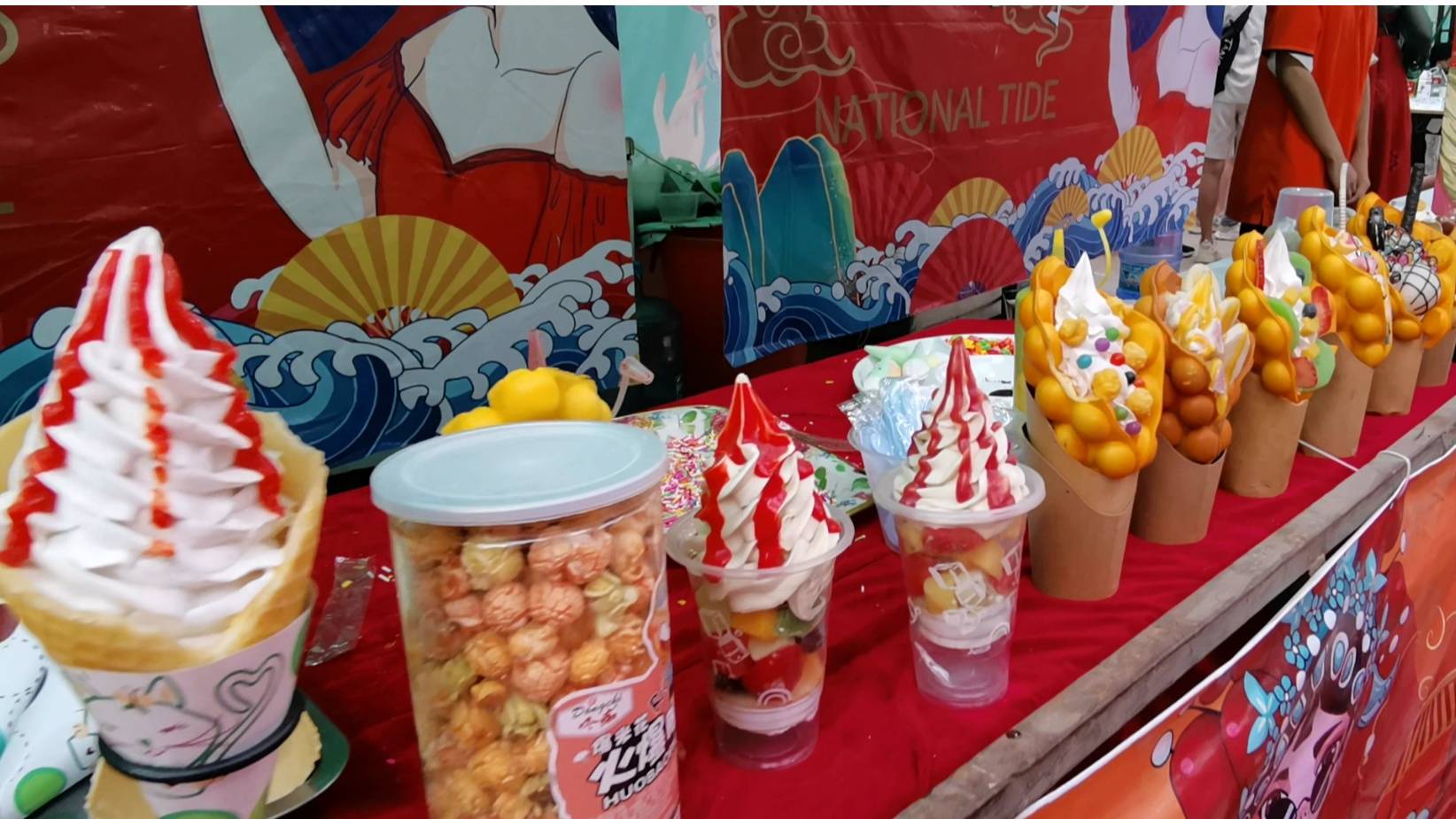 "国潮夜市"空降泽普 (泽普县融媒体中心供图)