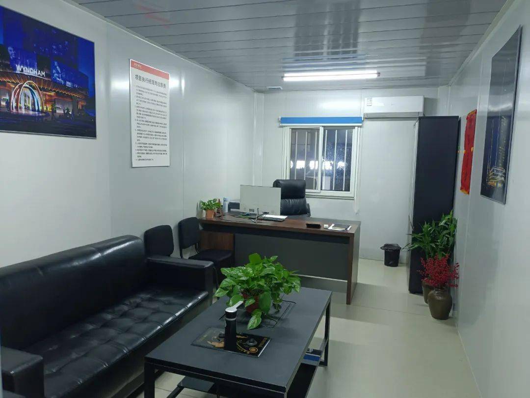 制通道观摩场地观摩通道办公临设标准化办公区是项目人员办公的地方