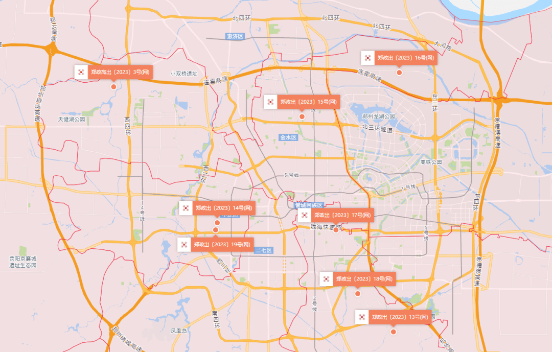 郑州土拍揽金约40亿,万科8.1亿摘得中原区城中村项目_地块_用地_改造
