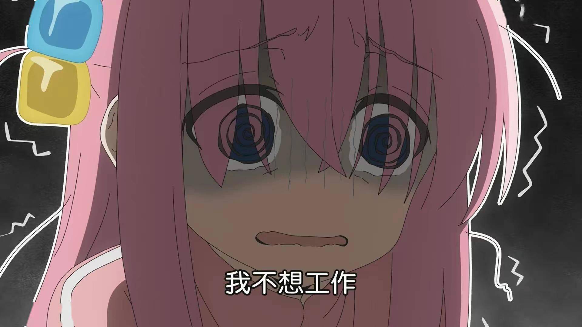 但若根据这事就判定二次元真恶臭,那感觉还是挺冤枉的,毕竟二次元圈子