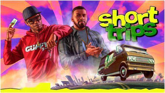 《gtaol》最新更新 三倍奖励尽在拉玛联系人任务_出租车_声望值_洛圣