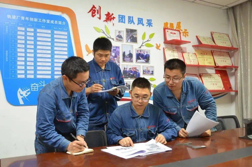 吕攀峰荣登"攀枝花好人"榜_钢轨_攀钢_开发