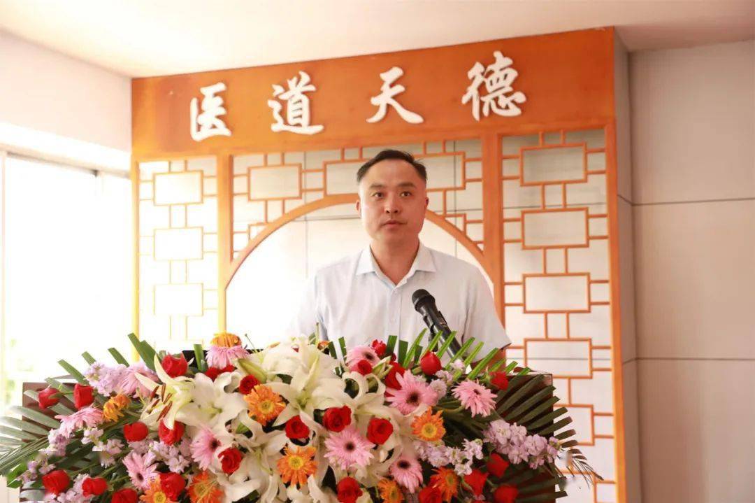 区中心医院党委书记,院长吴磊西海岸新区卫生健康局二级调研员刘守田