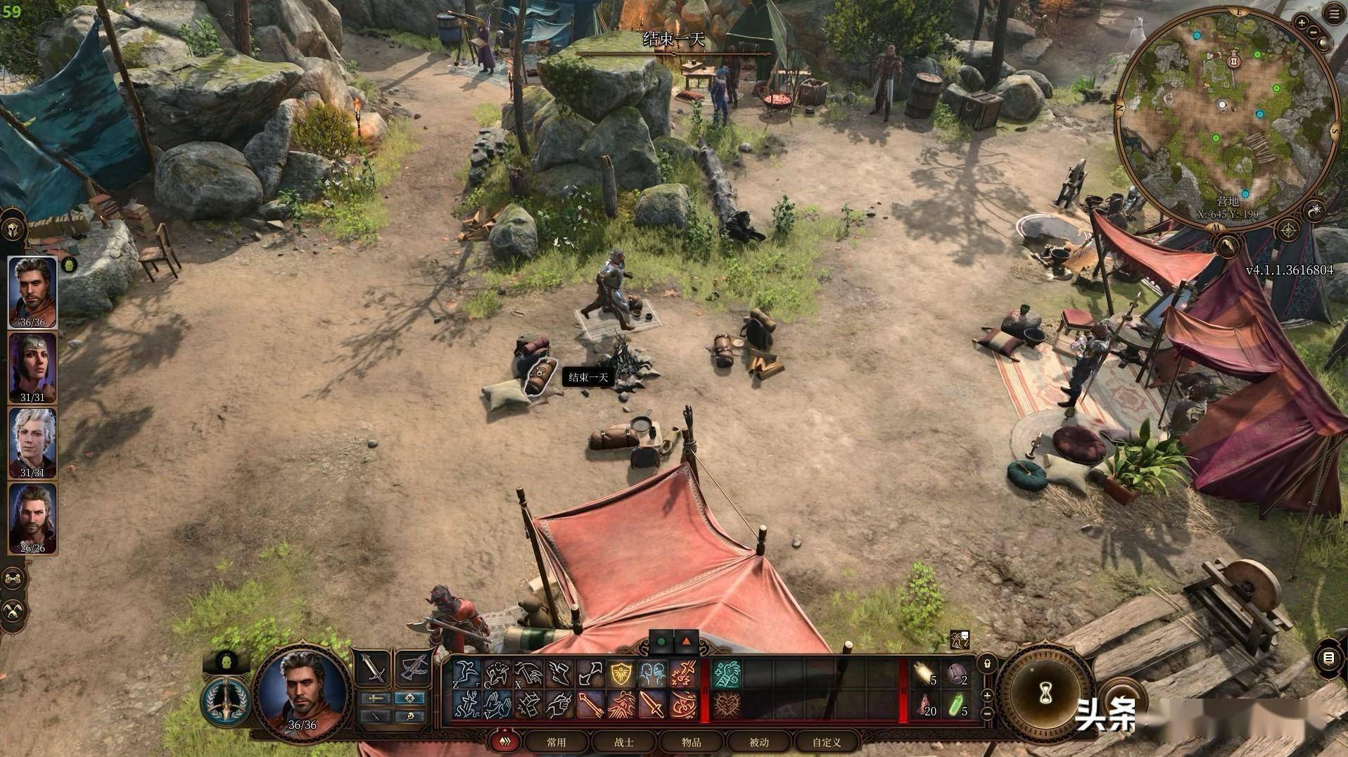 《博德之门3》先导评测 最纯正的龙与地下城体验_敌人_战斗_原罪