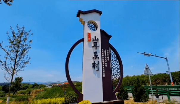 我们走进了晋城市泽州县巴公镇山耳东村.