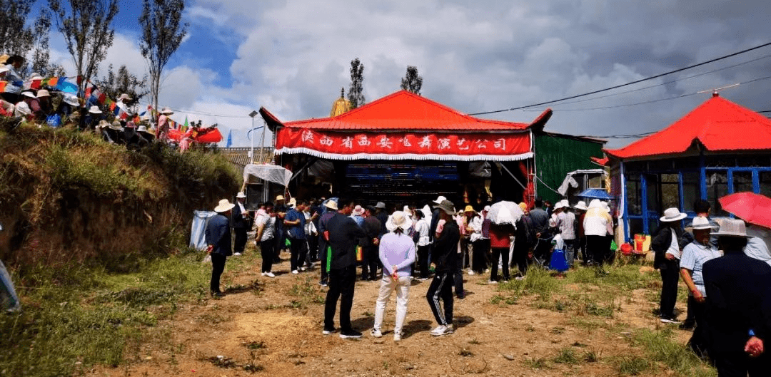临潭县城关镇东明山第十届文化旅游艺术节开幕_游客_地方_民俗
