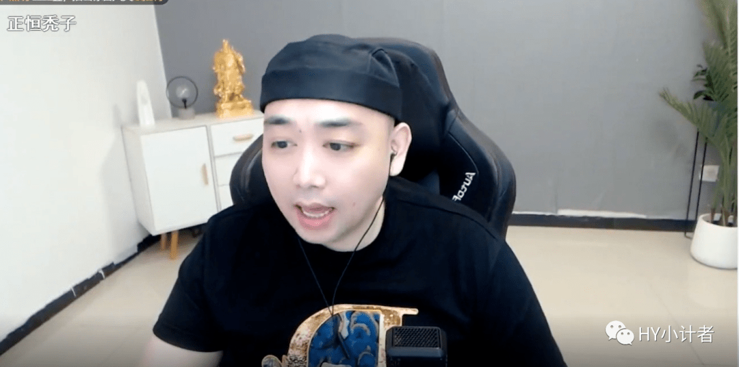 "爱冒险的梦弟弟"回归虎牙逆天改命!_赵日天_嘲讽_大事件