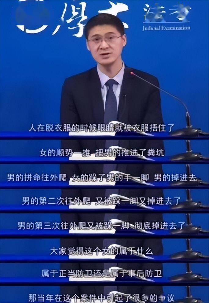 他是大网红,两天涨粉百万,捐款37万,被骂到退网,如今结局反转_罗翔