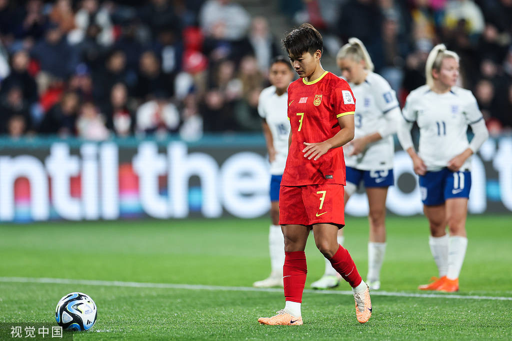 小组赛中国女足未出线，女足世界杯：高端竞争显出基础差异（中国女足世界杯小组赛排名表）