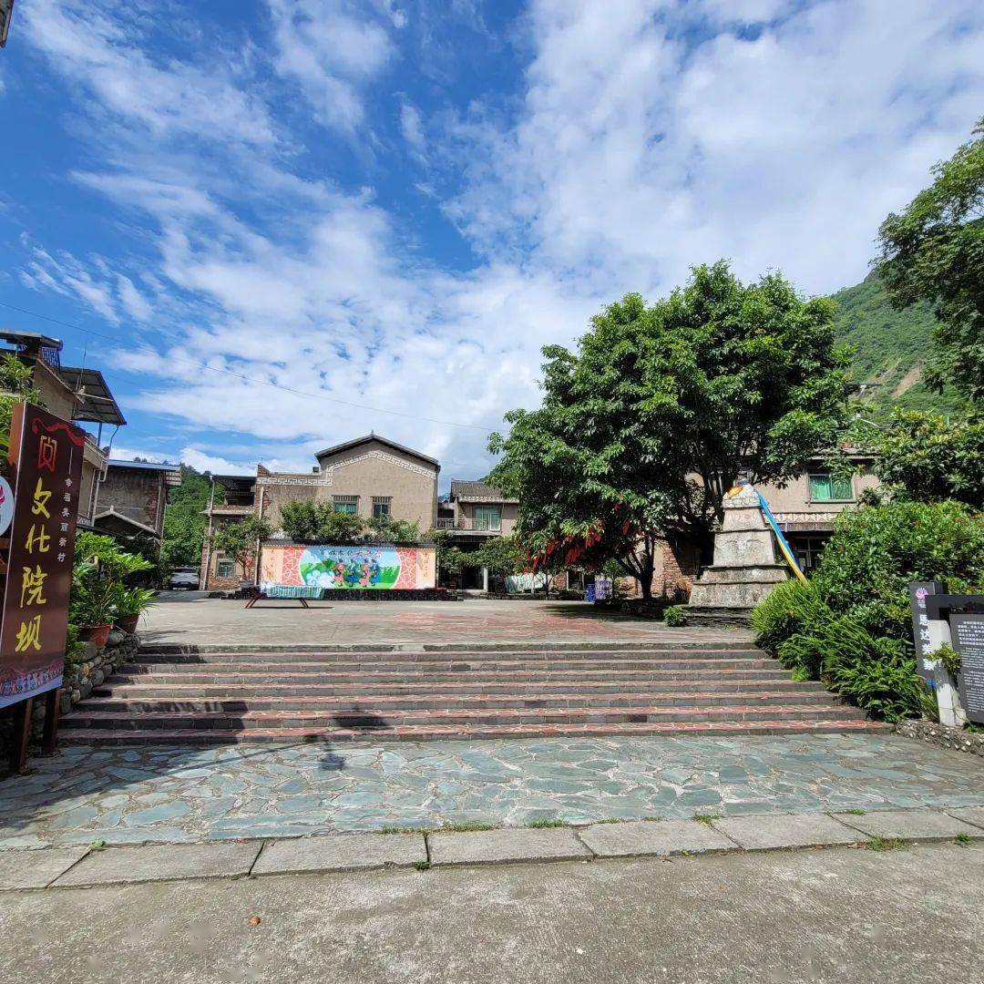 北川曲山镇获全市"十佳"乡镇_环境_工作_人居