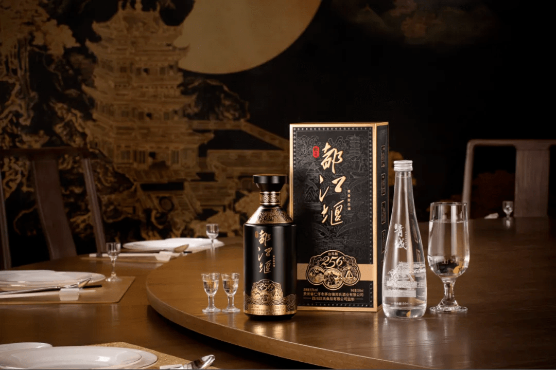 酒味余香致敬公元前256年治水传奇具备 60年以上窖池酿造的口感和香