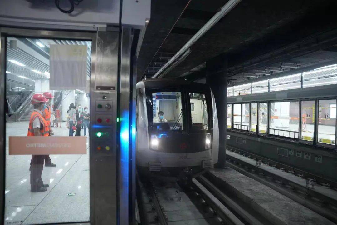 可直达机场!沈阳地铁2号线南延线最新消息!@沈阳人,家门口能享受到国