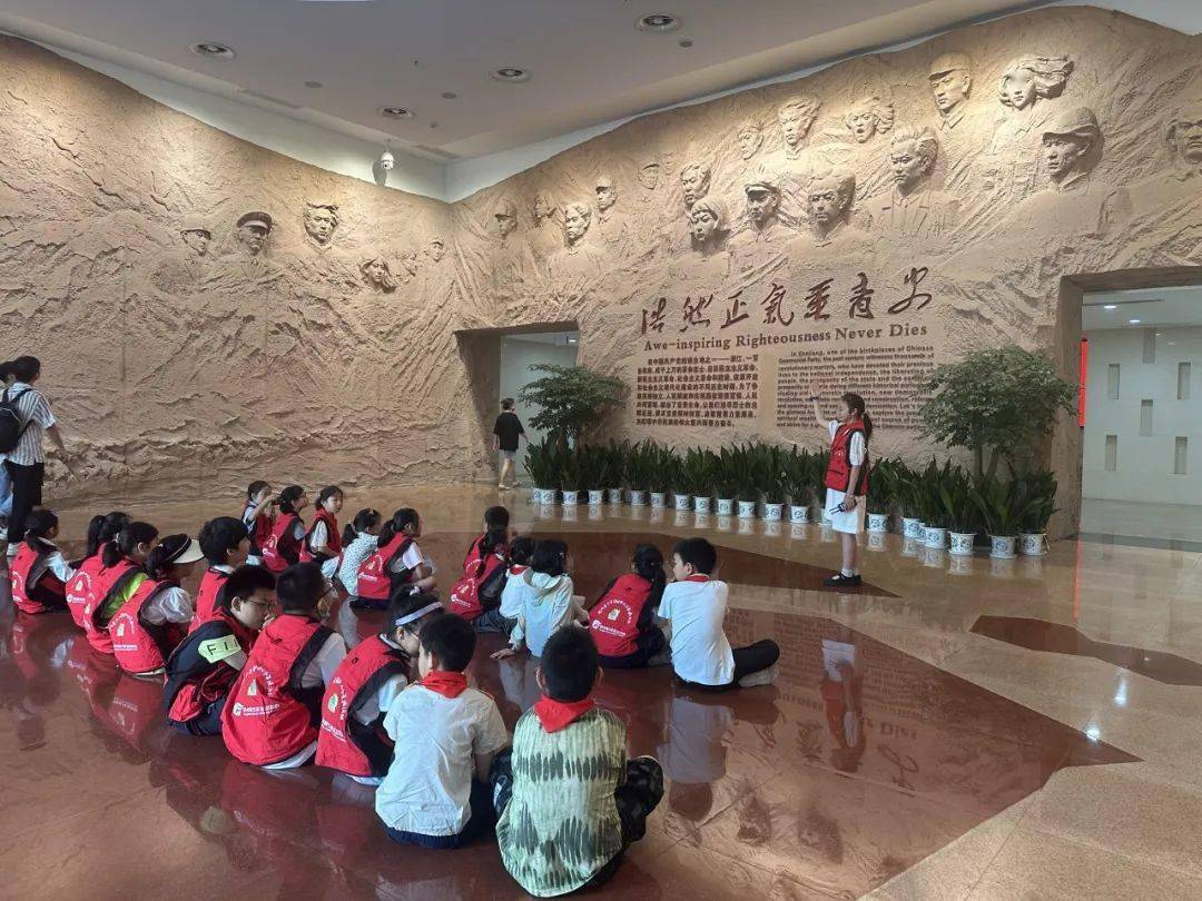 浙江革命烈士纪念馆举办暑期第二期小小讲解员培训活动