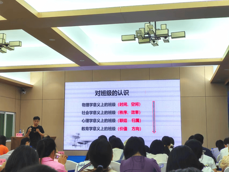 讨论交流各科教学体会小班_部队心理骨干体会交流_教学经验交流心得体会