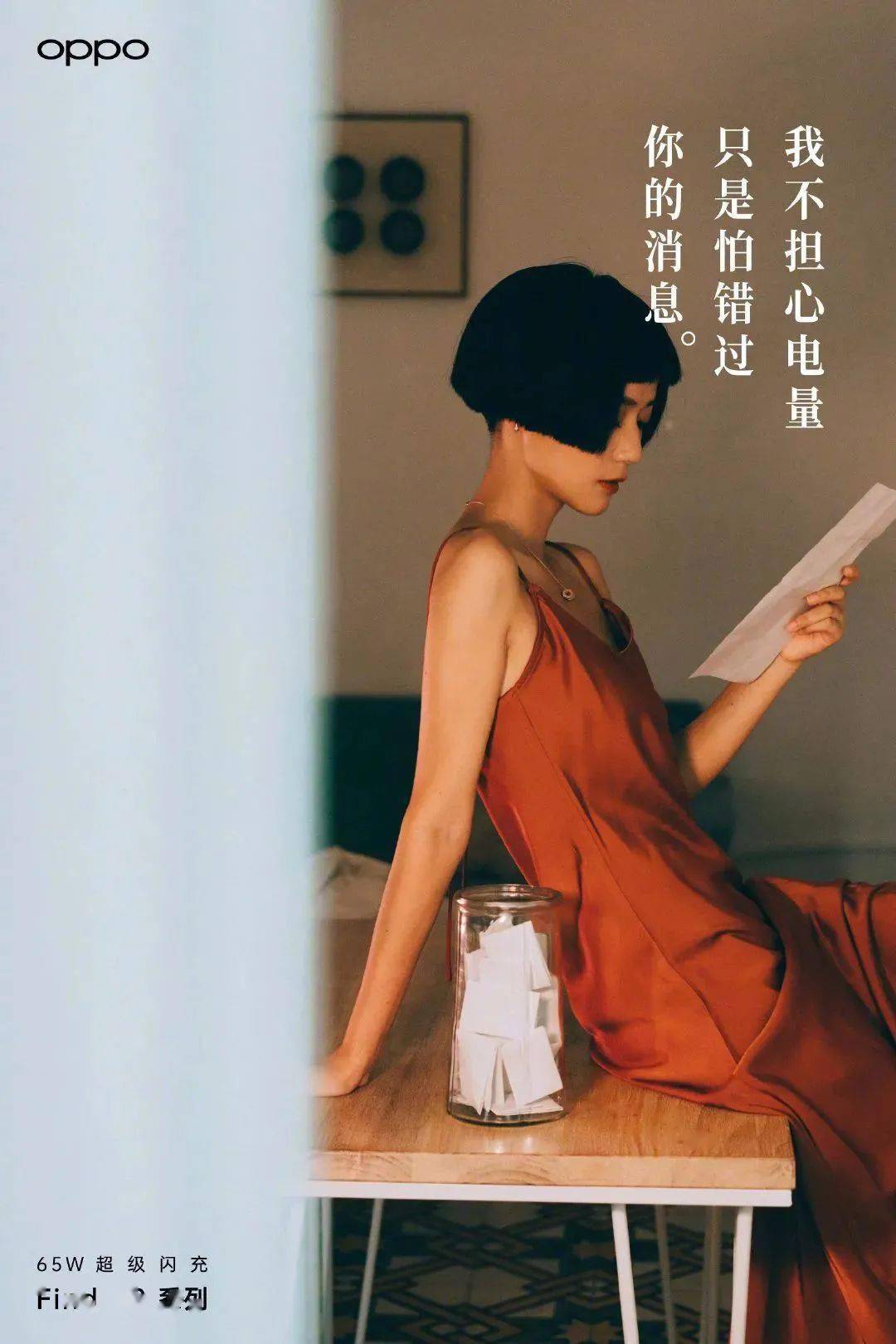 七夕海报,文案,来了_世界_爱意_情人节