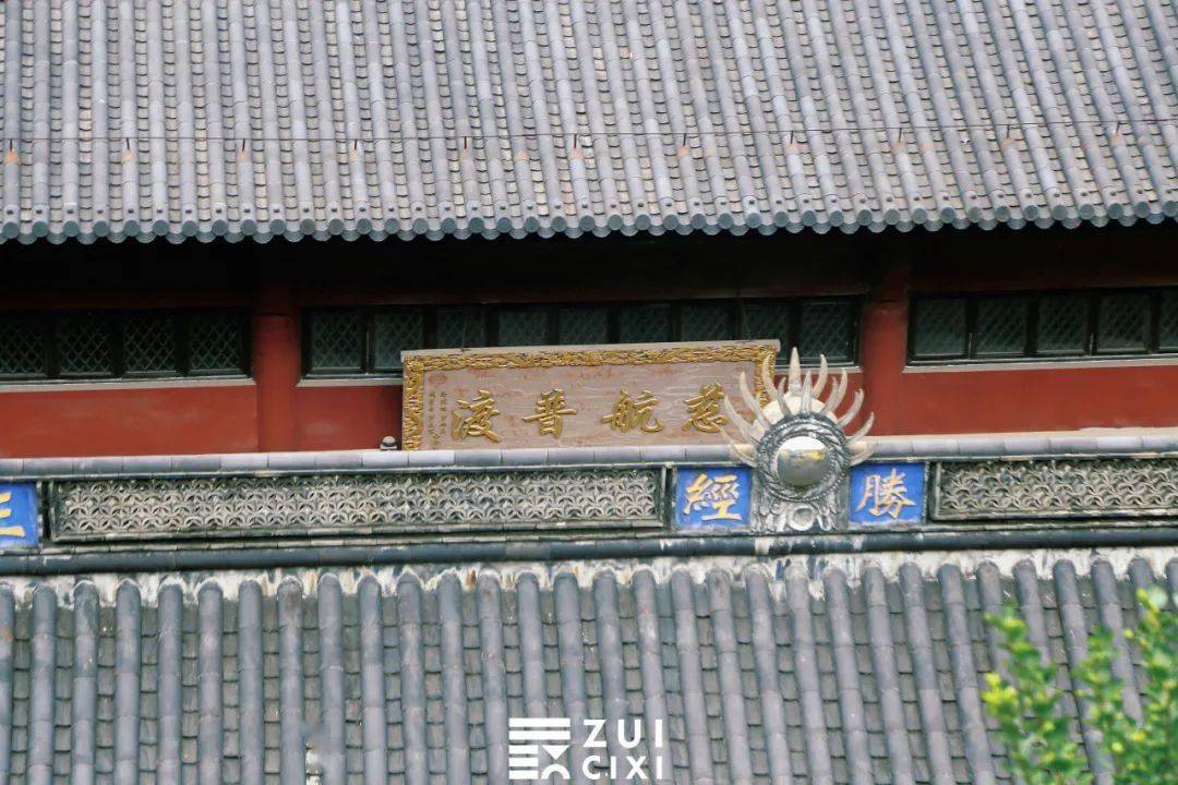 胜山庙!慈溪人都都都都都去过?_山寺_寺庙_圣母