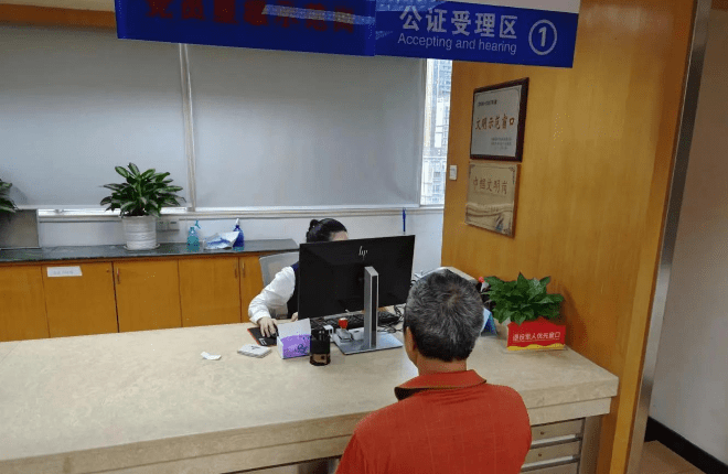 深圳龙岗公证处以实际行动践行拥军使命_黄伯_保障_工作