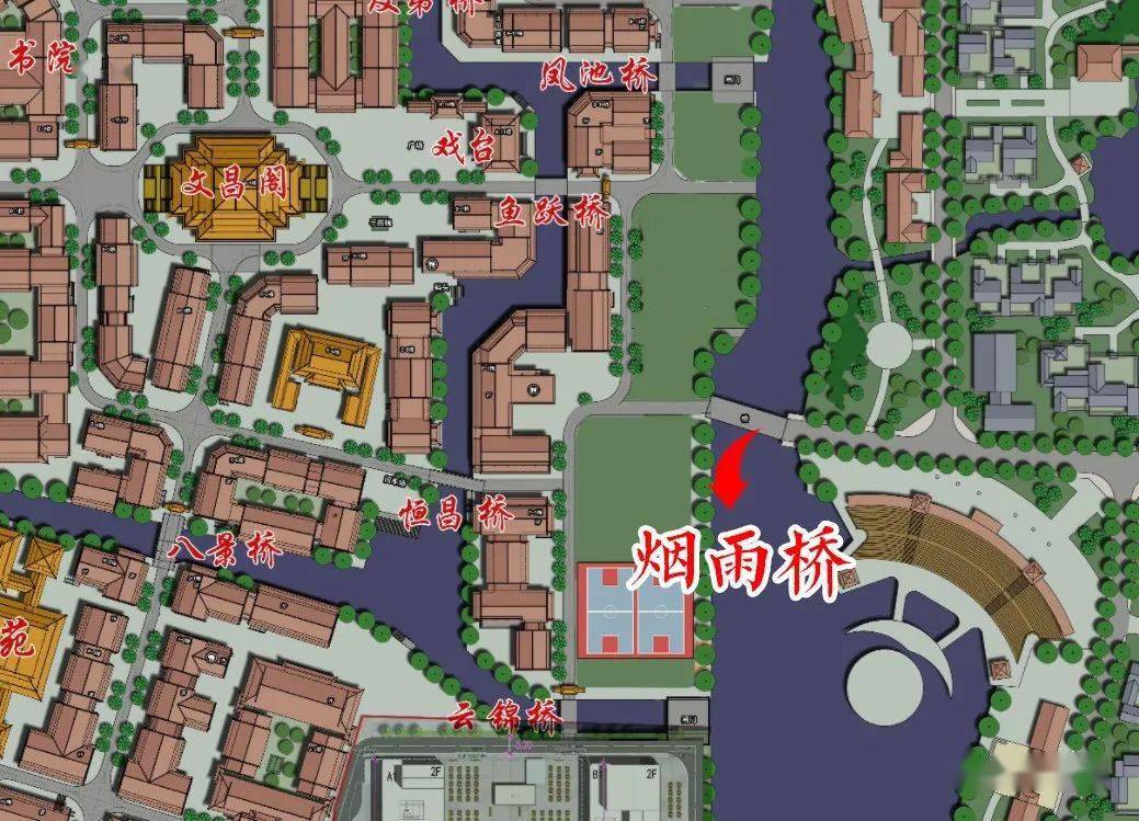 一,莒国古城烟雨桥近期将进行封闭施工,即日起至8月13日左右将不能