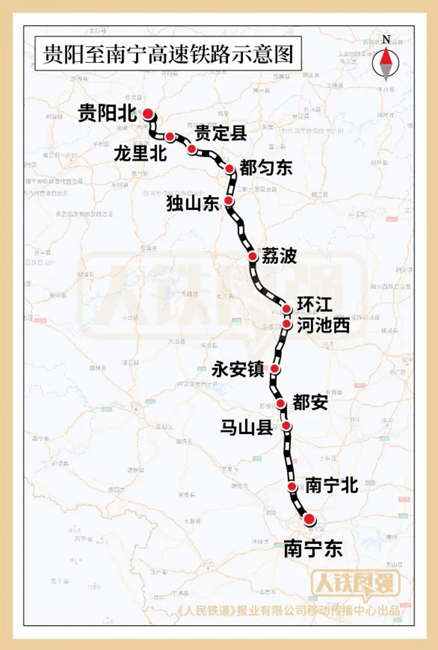 荔波至环江高速线路图图片