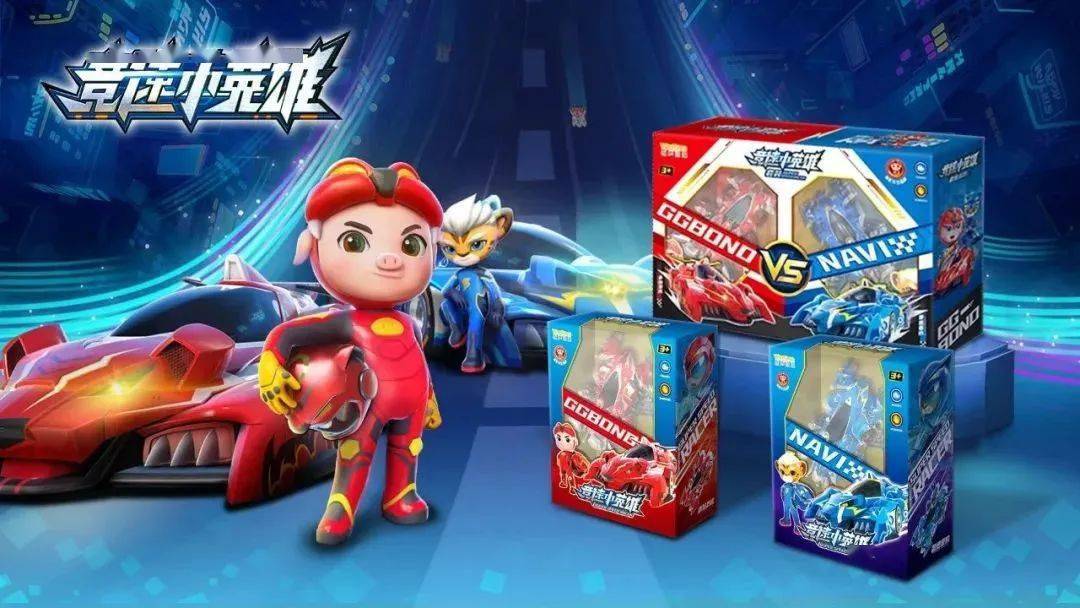 《猪猪侠之竞速小英雄5-6》暑假再度回归,延续赛车梦想!