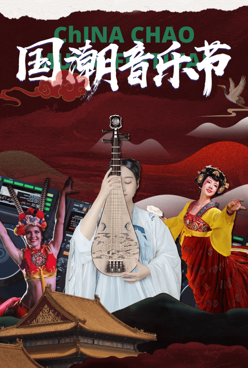 20000张门票免费送!宋井桃源首届"泼水狂欢节"震撼来袭!