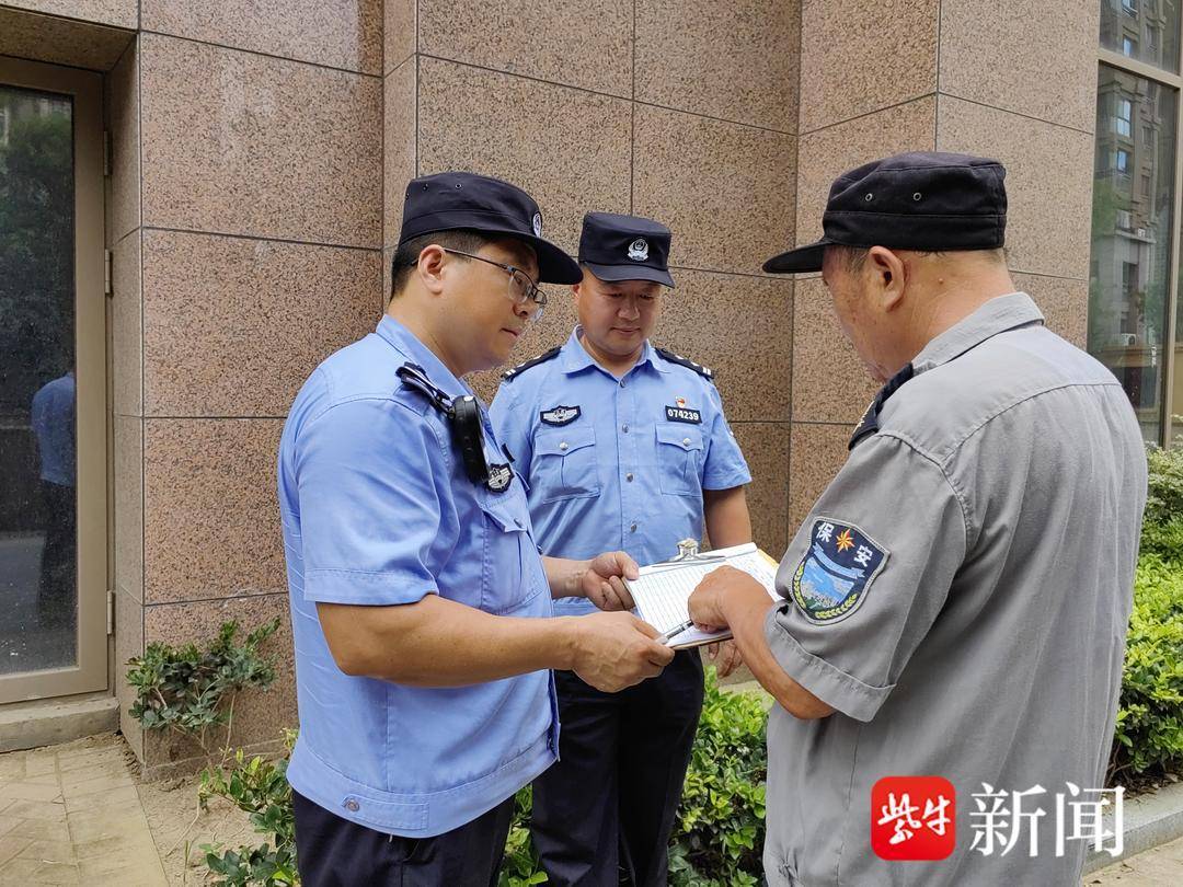 闻听详情后,站长唐建平本着弘扬正能量,不让好心人寒心的原则,当即