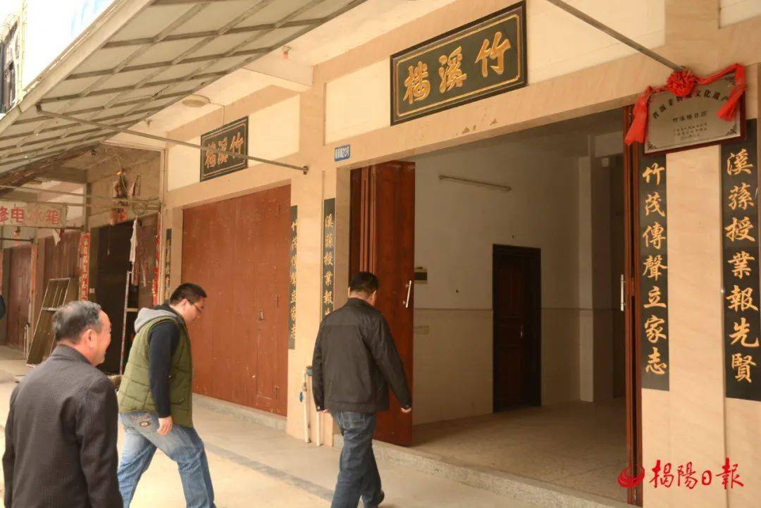 竹溪楼日历由惠来竹溪楼日历馆编印,该日历馆由惠来隆江镇竹湖村人