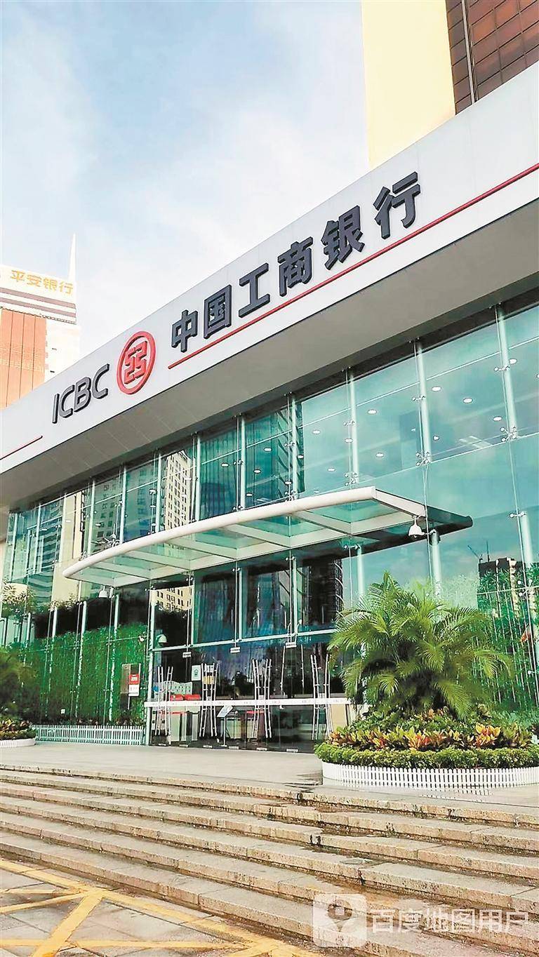 六大国有行保持领先_搜狐网