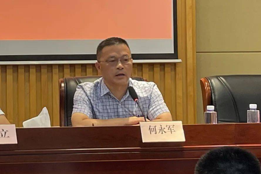 区教育局召开2023年暑期大修中期推进工作会议_服务_保障_奉贤