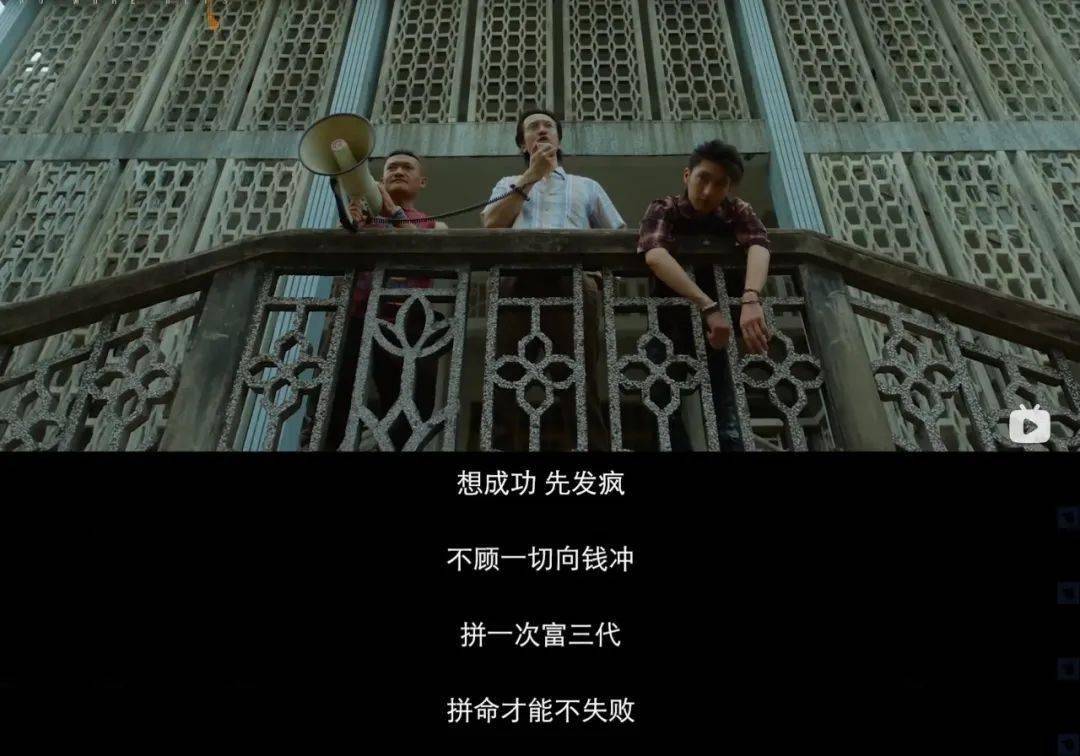 国产年度猛片,爆了_潘生_工作_因为