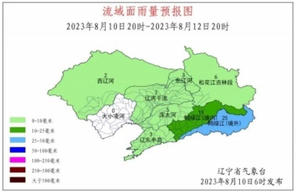 72新宾,本溪县,宽甸,凤城有暴雨(50～100毫米,宽甸局部大暴雨(100