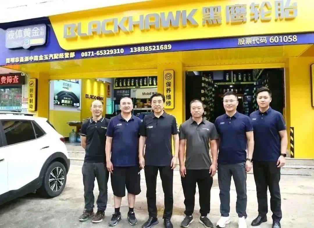 赛轮轮胎价格表门店图片