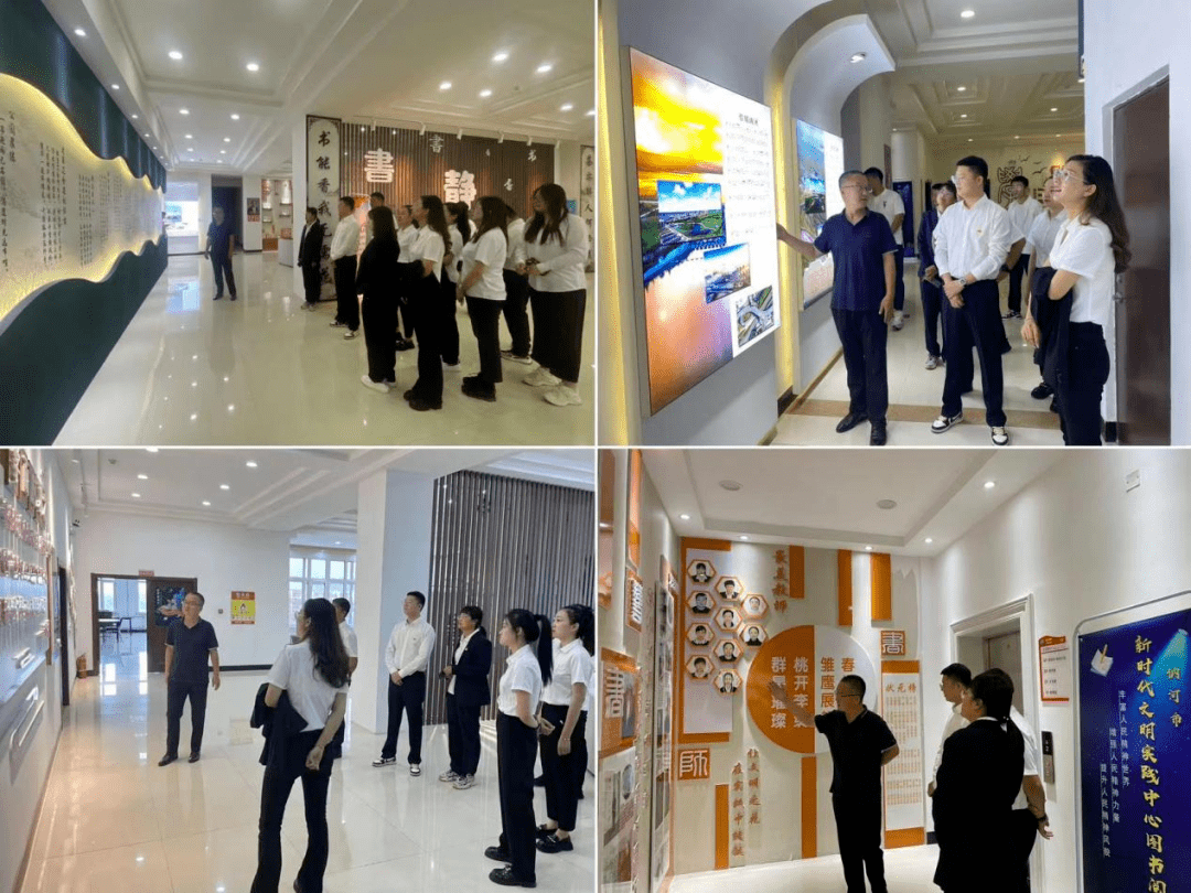 基层动态 |67 书香润卫健 阅读强作风 —— 讷河市卫生健康局开展"