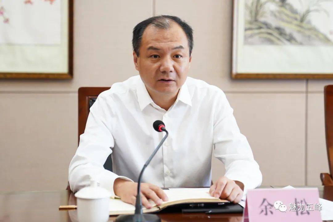 武昌区委副书记,组织部部长李章波,县委书记李伦华,县委副书记,县长