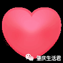 【学广东话肇庆话】粤语“唔该等埋”是什么意思?_文化_传承_街坊