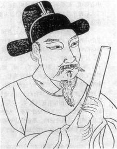 典籍里的郑州丨郑虔:既精又广,唐代的“全能天才”_杜甫_唐玄宗_书法
