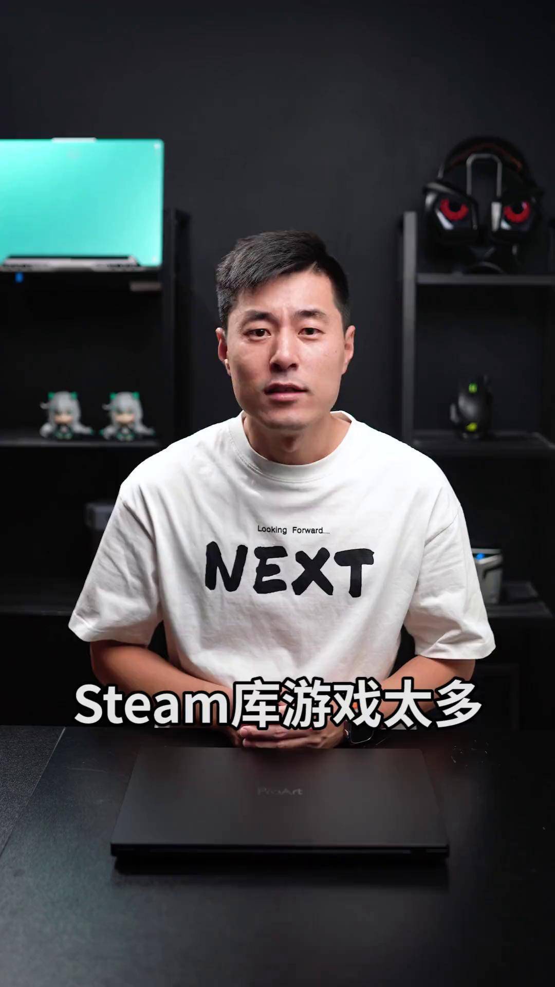steam库里游戏太多,硬盘不够用怎么办?steam游戏 游戏本 科技社
