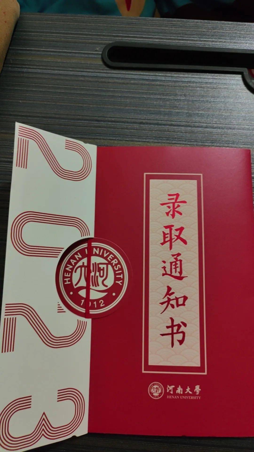 小李怀化学院